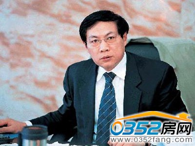 華遠地產股份有限公司董事長任志強