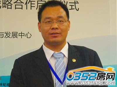 同策咨詢研究中心總監張宏偉