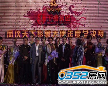 �uί���x�ֺ�Ӱ