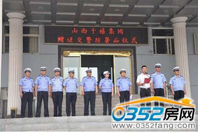 2012��6��20�ս���꠾�ٛ�xʽ