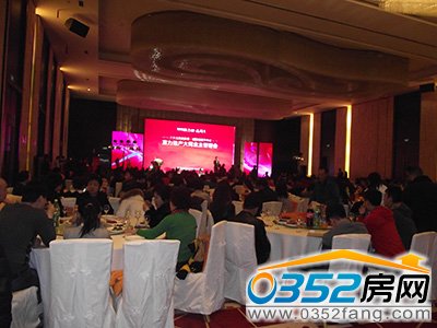 �����خa(ch��n)��ͬ�I(y��)�����x��(hu��)