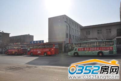 0352���W�����F܇�