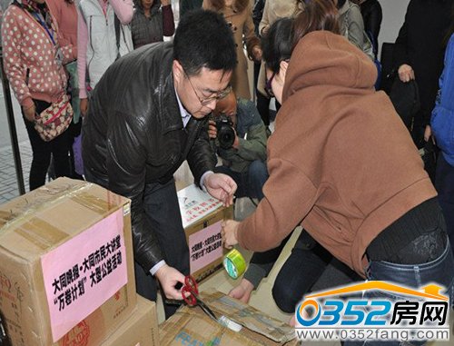 活動前的準備工作