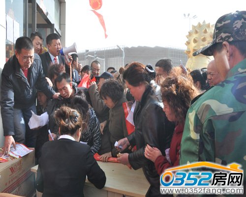 ǰ����ԃ������I��