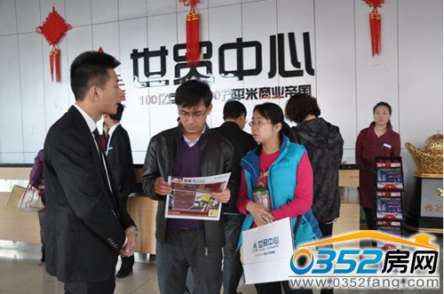 �ØI����Ğ�W���v��