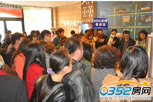 0352�����F�W�ч��^ɳ�P