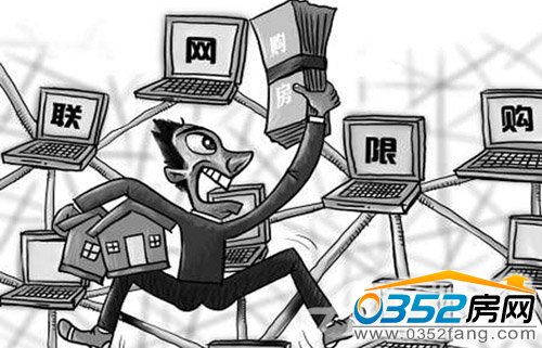 全國(guó)的房產(chǎn)信息聯(lián)網(wǎng)