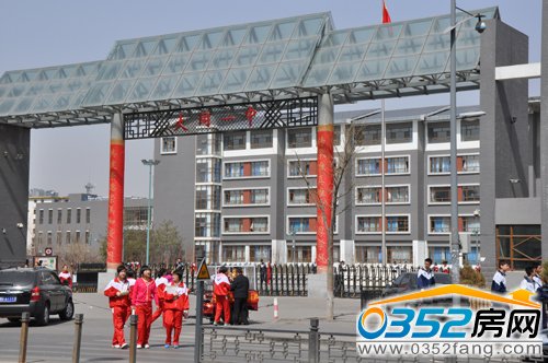 ���Ӿ�̖�(xi��ng)Ŀ�W(xu��)�^(q��)&mdash;&mdash;��ͬһ��