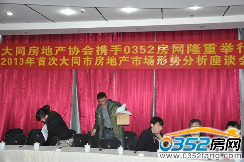 ���خa(ch��n)�΄�(sh��)������Մ��(hu��)�F(xi��n)��(ch��ng)