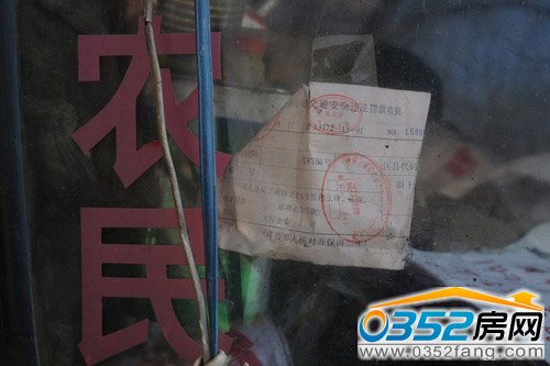 ���ˌ���܇���_(k��i)���P��