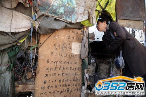 ���挑�����˵Ľ�(j��ng)�v