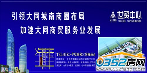 ��ͬ�|�S���Q(m��o)����