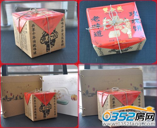 ǧ�����ӷ��l(xi��ng)�ØI(y��)ٛ�ͼ��l(xi��ng)���c(di��n)��