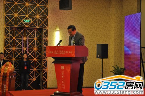 ��ͬ�г�ί���y(t��ng)��(zh��n)���LҦ��ƽ���o