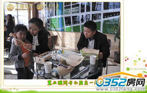 ǧ���ØI(y��)��cС����һ���ֹ�DIY