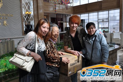 �鵽���m��΢���t��һ���Ŀ�