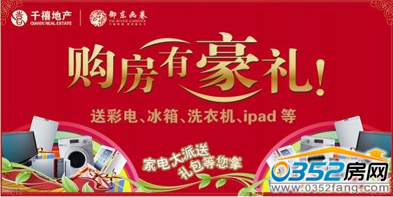 ُ(g��u)���ͺ��Y���I(m��i)���Ì�(sh��)��