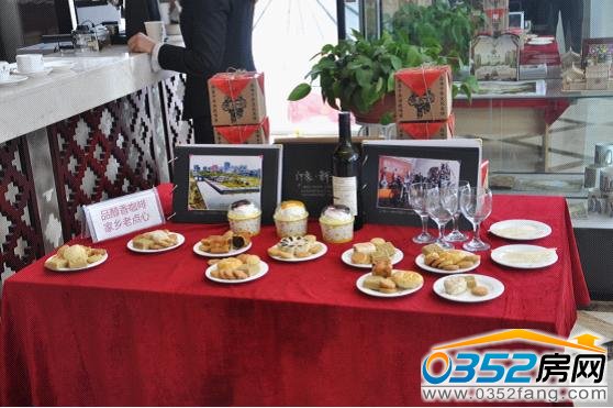 精心準(zhǔn)備的家鄉(xiāng)老點(diǎn)心