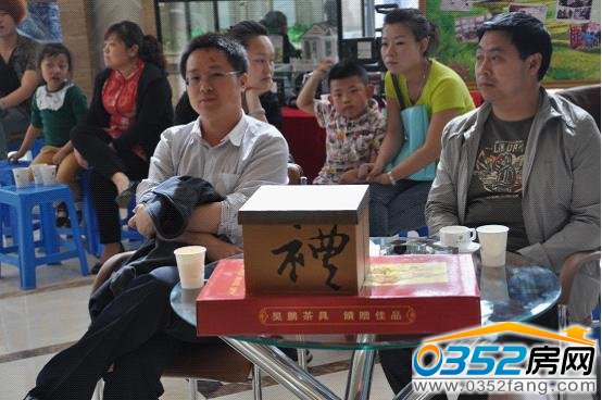 精美茶具獎(jiǎng)品