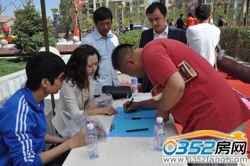 ���Ǉ��H�ҾӏV����