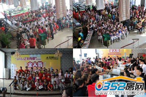 �˴δ�ِ������������ǰ���^��