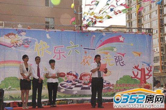 �͵��ϳ���I,���