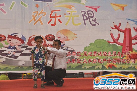 �͵��ϳ���I,���