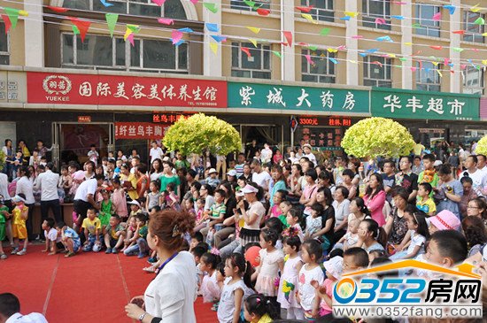 �͵��ϳ���I,���