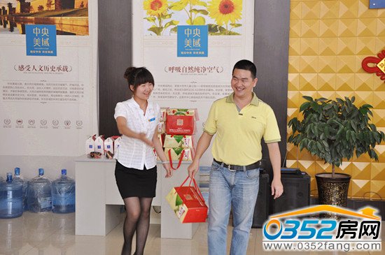 ��������,����,����