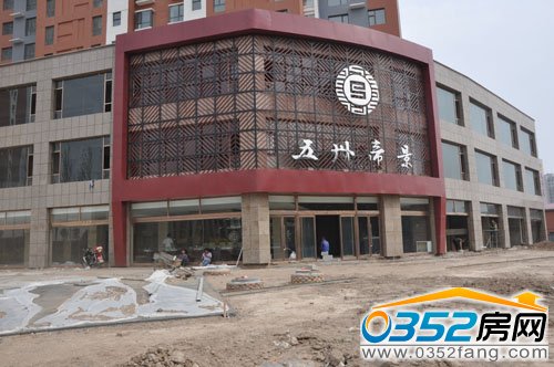 ����ʢ���_�ŵ����޵۾��½Ӵ�����