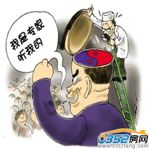 ���ҌW�߽��h����ȫ��