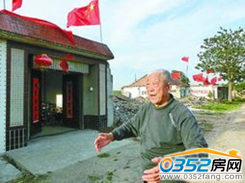 �������ý�w���_(d��)�Լ��Ĳ��M