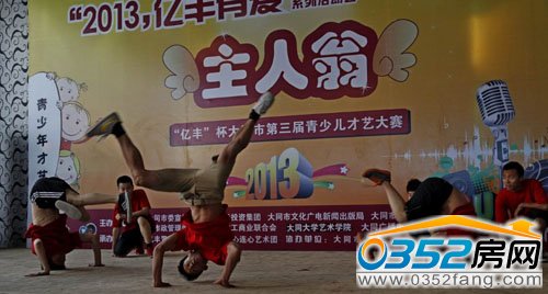 �@�ü��w���Ȫ����衶��ͬ�Ʉӡ�