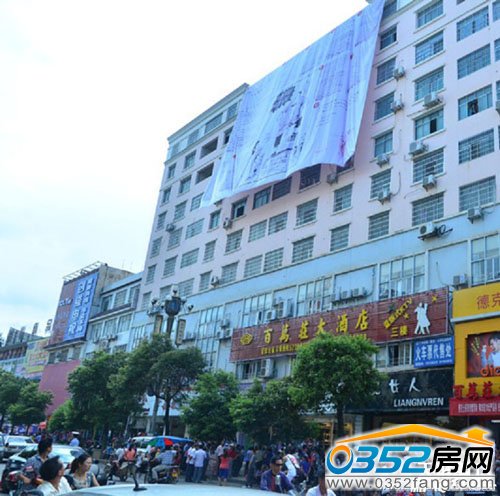 &ldquo;��ɫ�ЛQ��&rdquo;