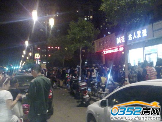 �֠���ҹ����ȡ��