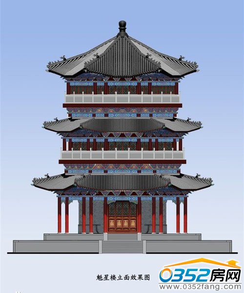 魁星樓修復完工效果圖