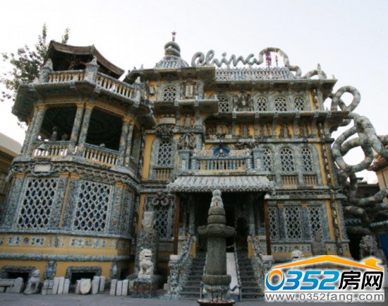 �����Ї��L�Ę���