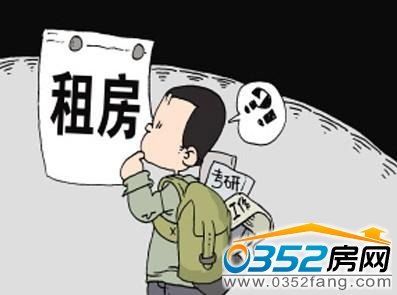 �ⷿ�ɞ鮅�I����һ������