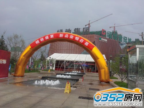 �G�����o(j��)��6��29��ʢ���_�P