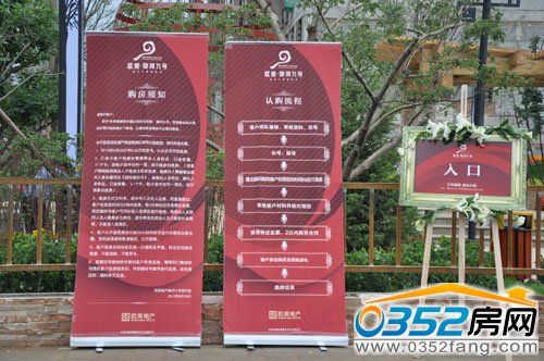 ���Ӿ�̖(h��o)���_(k��i)�l(f��)�����̈D