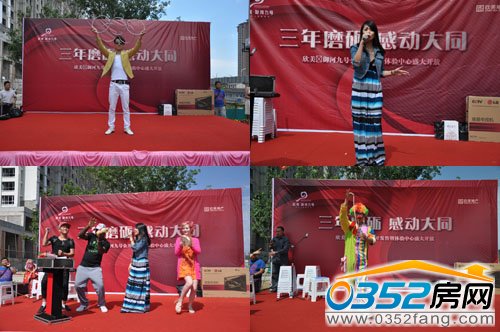 ���ʹ�(ji��)Ŀ����(d��ng)ȫ��(ch��ng)�^��