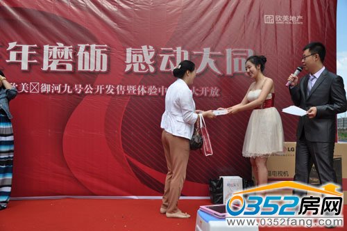 ���Ȫ�(ji��ng)�Ŀ͑��@��ƽ����Xһ�_(t��i)