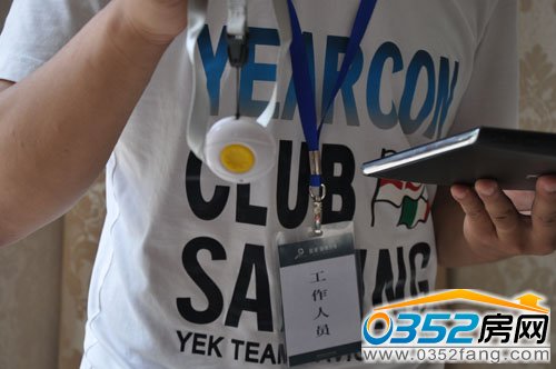 �����@ôһ��(g��)С���� �Ϳ��ԙz�y(c��)���w������r