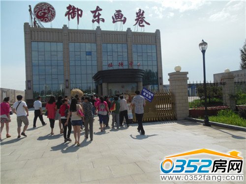 �����F����վ ǧ�����|����