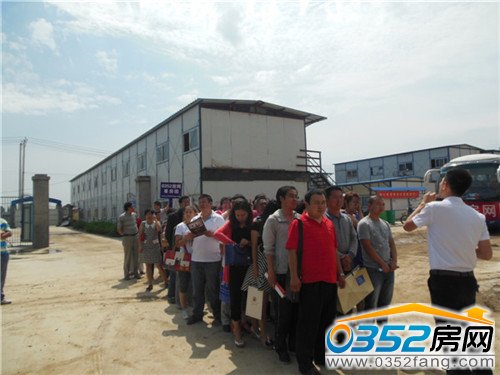 0352���W�W���԰l��꠷ֽM���^�Ӱ��g