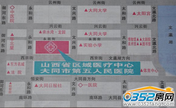 ��ͬ���tԺ���|��Ժ��ַ