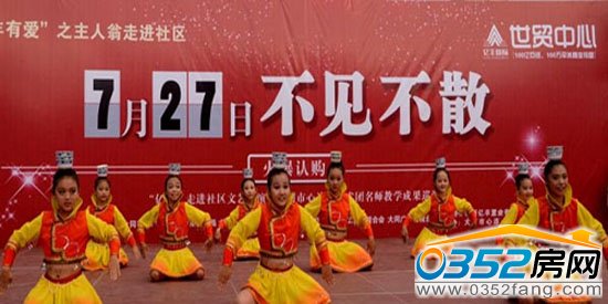 �����Թ�Ŀ������衷