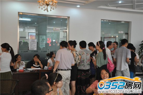 �I(y��)������̖��ԃ