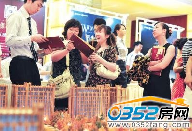 畢房族現象在也我市出現