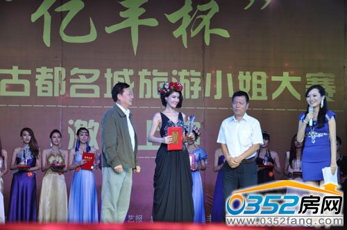 &ldquo;�|�S��&rdquo;2013�Ŷ���������С�������ِ ��܊